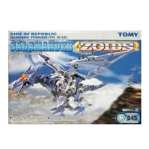  Zoids: Salamander [Pterosaur Type RZ 045]: Toys & Games