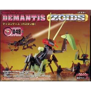  Zoids Mantis Type EZ 048 Demantis Toys & Games