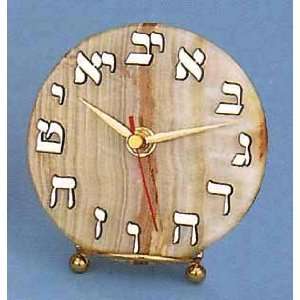  Alef Bet Hebrew Wall Clock Onyx 4 By Menorah Ercloc4r 