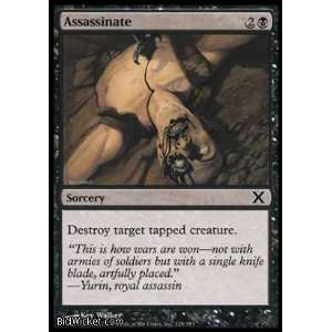  Assassinate (Magic the Gathering   10th Edition   Assassinate 