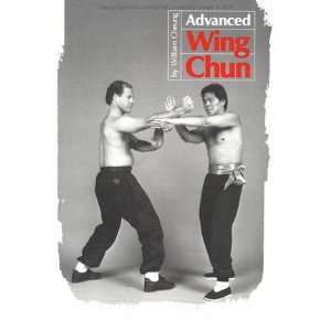  Advanced Wing Chun 