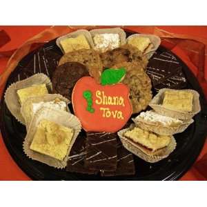 Shana Tova Bakery Tray Grocery & Gourmet Food