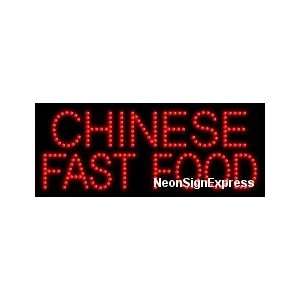  Chinese Fast Food LED Sign: Everything Else