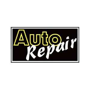  Auto Repair Backlit Sign 15 x 30: Home Improvement