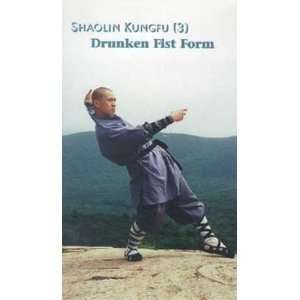  Shaolin Kung Fu Drunken Fist Form VHS: Everything Else