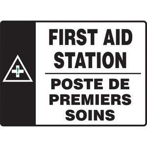   FRENCH   POSTE DE PREMIERS SOINS) Sign   10 x 14 Adhesive Dura Vinyl