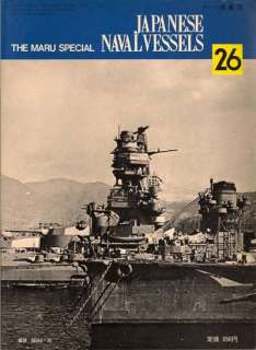   Japanese Navy Battleship Vintage MARU SPECIAL Pictorial Book Vol 26