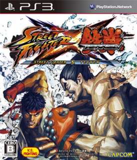 Street Fighter X Tekken Normal Edition for PlayStation 3 Japan Import 