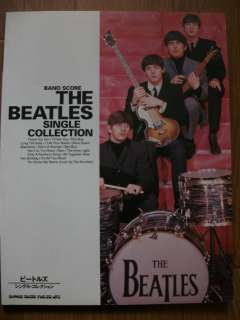 THE BEATLES SINGLE COLLECTION JAPAN BAND SCORE TAB  