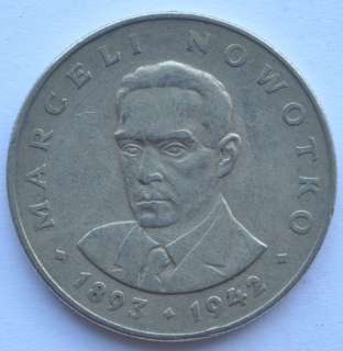 1975 Poland 20 Zloty Zlotych Coin XF. 100% Authentic.