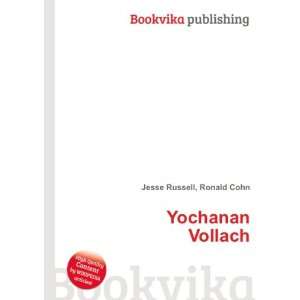  Yochanan Vollach Ronald Cohn Jesse Russell Books