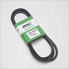 MTD OEM 754 0440, 954 0440 V BELT. 46 DECK. OEM ORIGINAL EQUIPMENT 