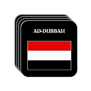  Yemen   AD DUBBAH Set of 4 Mini Mousepad Coasters 