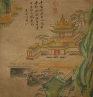 G1054:Chinese Scroll Painting of Landscape by Li Sixun  