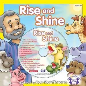  Twin Sisters Productions TW6520 Rise and Shine 8x8 Book & CD 