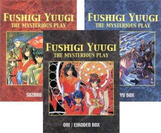 FUSHIGI YUGI Complete Box Set SUZAKU/SERYU/OVA/EIKODEN  