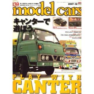 Japanese Model Cars Magazine #139 Canter , 1/43 F1 Models, etc .
