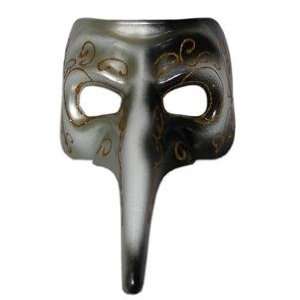   Black/Silver Mardi Gras Harlequin Party Mask #(7021). 