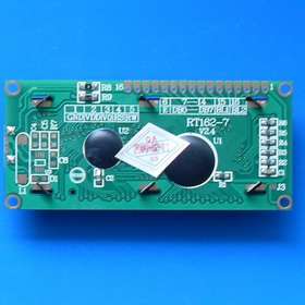 2x HD44780 16x2 LCD module Blue backlight + pin headers  
