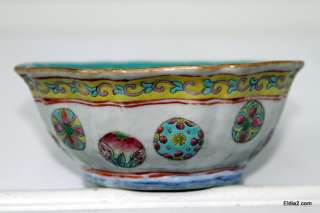 Antique Chinese Chia Ching Porcelain Bowl Turquoise  