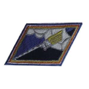  79th Fighter Squadron 20 Fighter Group Patch Everything 