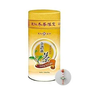   Light Oolong Tea (China Wulong) / Winter Limited Bonus Pack 225g