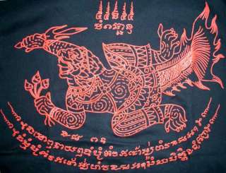   Monkey Fish Magic TATTOO Thai Sak Yant Ethnic T shirt XL Black  