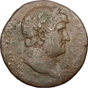   125AD Rare Authentic Ancient Large Roman Coin ROMA Prosperity Symbol