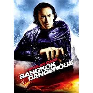  Bangkok Dangerous Movie Poster (27 x 40 Inches   69cm x 