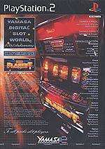 Yamasa Digital Slot World SP DX   New Japan PS2 Game  