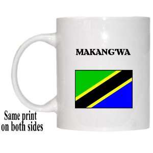  Tanzania   MAKANGWA Mug 