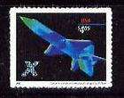 POSTAGE STAMP PRIORITY MAIL X PLANE 4 05  