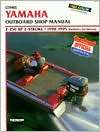    1995, (0892876506), Clymer Publications, Textbooks   