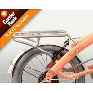   Carrier Rack for TOKYO Citizen Bike Folding Bike