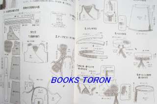   Dress   Camisole Dress,Shirt Dress../Japanese Clothes Pattern Book/337