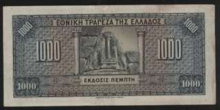 GREECE 1000 1,000 DRACHMA BANKNOTE NOTE 1926 VF  
