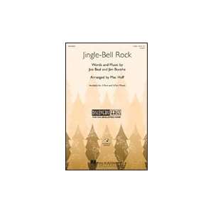  Jingle Bell Rock CD: Sports & Outdoors