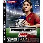 World Soccer Winning Eleven 9 BP New JAPAN PS2 Game  