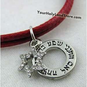  Kabbalah Prosperity Red String Necklace with Star of David 