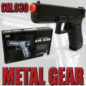   Metal Gear Airsoft Electric Gun Pistol Automatic: Sports & Outdoors
