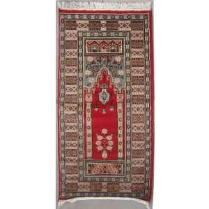  20 x 310 Pak Prayer Area Rug with Wool Pile    a 2x4 Small Rug 