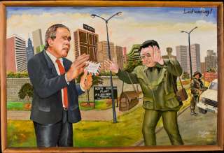 Joseph Bertiers 2002 Painting   Kim Jong Il  