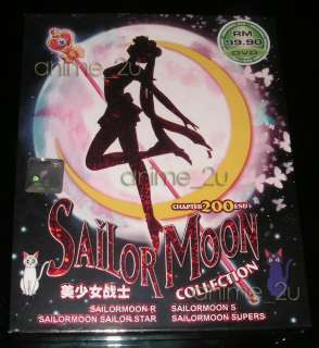 DVD Anime Sailor Moon Collection Chapter 1 200 End~ New  