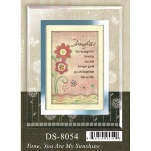    Daughter 3D Musical Sentiments   Gift Alliance: Home & Kitchen