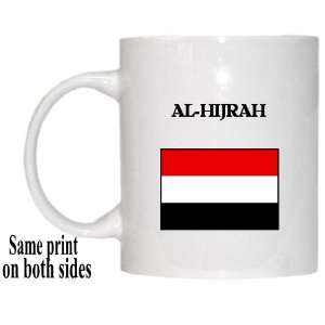 Yemen   AL HIJRAH Mug 
