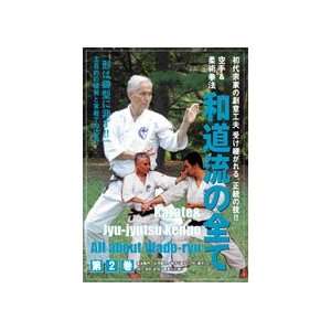  All Wado Ryu DVD 2 Karate & Jujutsu Kenpo by Jiro Otsuka 