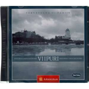  Vyborg. Istoriia goroda (audiobook in Russian 