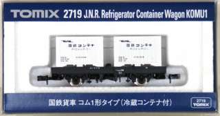 JNR Refrigerator Container Wagon KOMU 1   Tomix 2719 (N scale)  