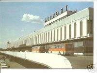 Pristine Un Used USSR Russia Leningrad Airport  