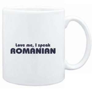   Mug White  LOVE ME, I SPEAK Romanian  Languages: Sports & Outdoors